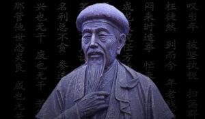 陈王庭