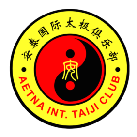 太极徽标 定稿(有边有字).svg_clipped_rev_1